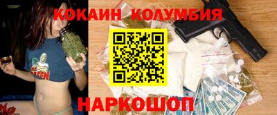 гидропоника Нарткала