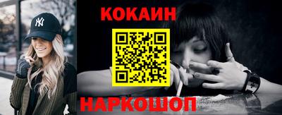 прущая мука Нальчик