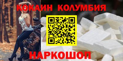 гидропоника Нарткала