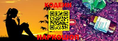 прущая мука Нальчик