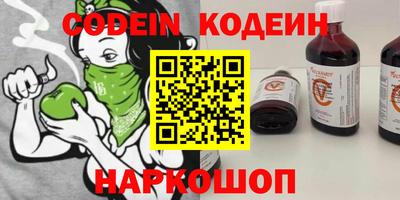 прущая мука Нальчик