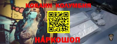 прущая мука Нальчик