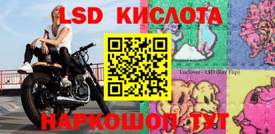 гидропоника Нарткала