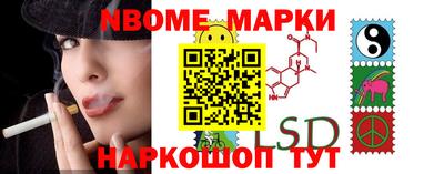прущая мука Нальчик