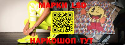гидропоника Нарткала