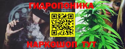 прущая мука Нальчик