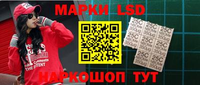 гидропоника Нарткала