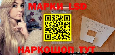 прущая мука Нальчик