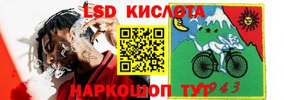 прущая мука Нальчик