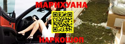 прущая мука Нальчик