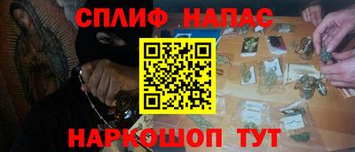гидропоника Нарткала