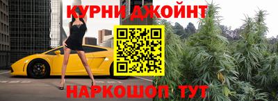 гидропоника Нарткала