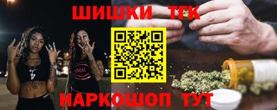 прущая мука Нальчик