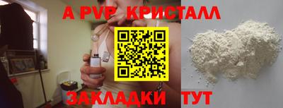 гидропоника Нарткала