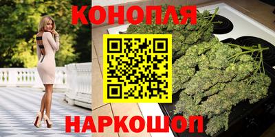 гидропоника Нарткала