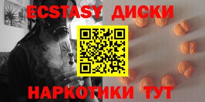 прущая мука Нальчик