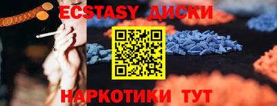 гидропоника Нарткала