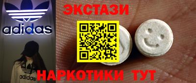 прущая мука Нальчик