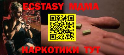 гидропоника Нарткала
