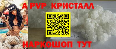 гидропоника Нарткала