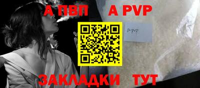 гидропоника Нарткала