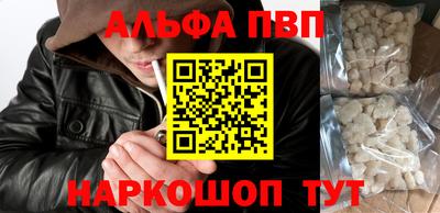 прущая мука Нальчик
