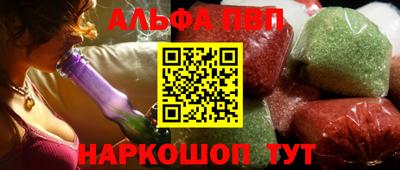 прущая мука Нальчик