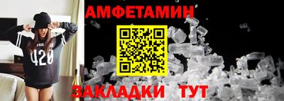 прущая мука Нальчик