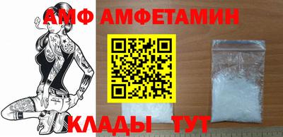 гидропоника Нарткала