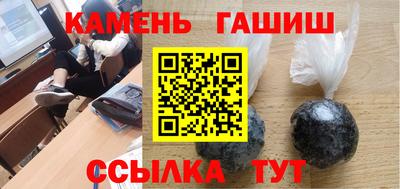 прущая мука Нальчик