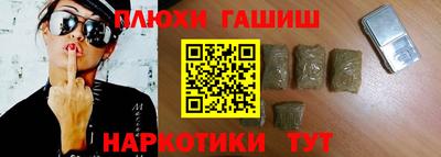 гидропоника Нарткала