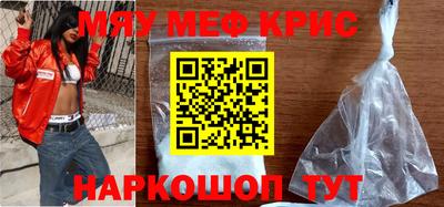 гидропоника Нарткала