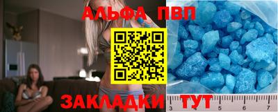гидропоника Нарткала