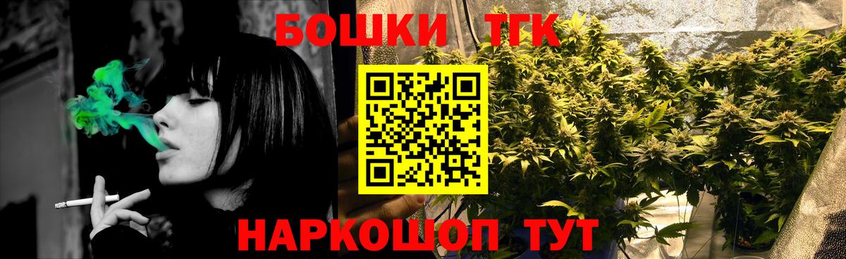 Марихуана марихуана  Вход с VPN  Чита  МАРИХУАНА гибрид 